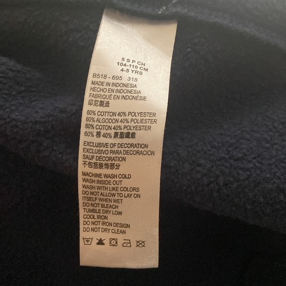 Nike sweater Jacket - boys size 4-5 years - Picture 5 of 5